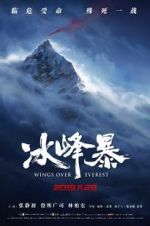 Watch Wings Over Everest Wolowtube