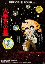 Watch Grave of the Fireflies Wolowtube