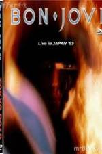 Watch Bon Jovi Live Tokyo Japan Wolowtube