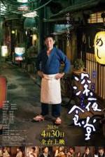 Watch Midnight Diner Wolowtube