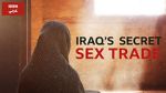 Watch Undercover with the Clerics: Iraq\'s Secret Sex Trade Wolowtube