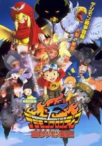 Watch Digimon: Island of the Lost Digimon Wolowtube