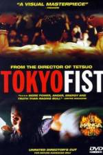 Watch Tokyo Fist Wolowtube