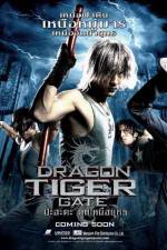 Watch Dragon Tiger Gate (Lung fu moon) Wolowtube