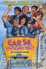 Watch Car 54, Where Are You? Wolowtube