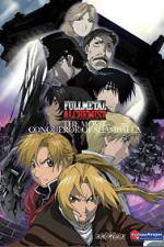 Watch Fullmetal Alchemist the Movie: Conqueror of Shamballa Wolowtube
