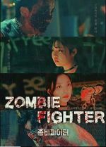 Watch Zombie Fighter Wolowtube