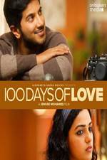 Watch 100 Days of Love Wolowtube