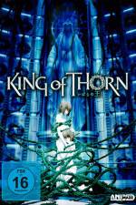 Watch King of Thorn Wolowtube