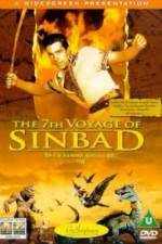 Watch The 7th Voyage of Sinbad Wolowtube