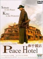 Watch Peace Hotel Wolowtube