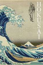 Watch Hokusai Wolowtube