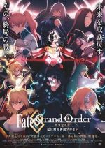 Watch Fate Grand Order: The Grand Temple of Time Wolowtube