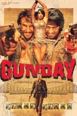 Watch Gunday Wolowtube