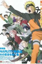 Watch Gekij-ban Naruto: Daikfun! Mikazukijima no animaru panikku dattebayo! Wolowtube