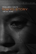 Watch Tokyo Story Wolowtube