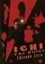 Watch Ichi the Killer: Episode 0 Wolowtube
