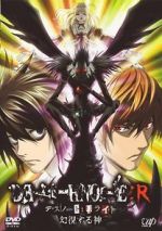 Watch Death Note Relight - Visions of a God Wolowtube