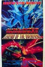 Watch Legend of the Overfiend Wolowtube