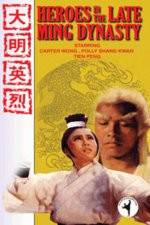 Watch Heroes in the Late Ming Dynasty Wolowtube