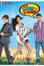 Watch Mere Brother Ki Dulhan Wolowtube