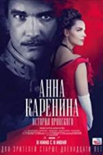 Watch Anna Karenina: Vronsky\'s Story Wolowtube