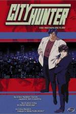 Watch City Hunter The Motion Picture Wolowtube