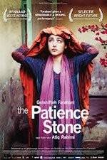 Watch The Patience Stone Wolowtube