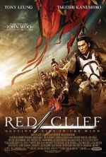 Watch Red Cliff Wolowtube