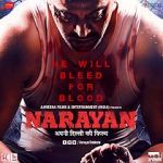 Watch Narayan Wolowtube