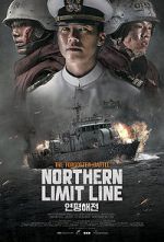 Watch Northern Limit Line Wolowtube
