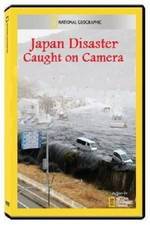 Watch Japan Disaster: Caught On Camera Wolowtube
