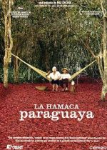 Watch Paraguayan Hammock Wolowtube