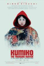 Watch Kumiko, the Treasure Hunter Wolowtube