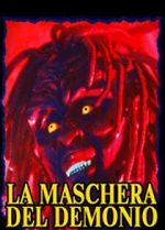 Watch La maschera del demonio Wolowtube