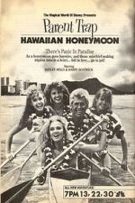 Watch Parent Trap: Hawaiian Honeymoon Wolowtube
