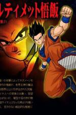 Watch Dragon Ball Z The Best of Strongest versus Strongest Wolowtube
