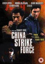 Watch China Strike Force Wolowtube