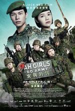 Watch Ah Girls Go Army Wolowtube