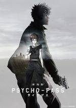 Watch Psycho-Pass: The Movie Wolowtube