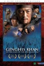Watch Genghis Khan To the Ends of the Earth and Sea Wolowtube