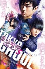 Watch Tokyo Ghoul: \'S\' Wolowtube