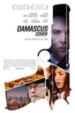Watch Damascus Cover Wolowtube