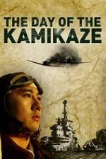 Watch The Day of the Kamikaze Wolowtube