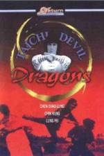 Watch Tai Chi Devil Dragons Wolowtube