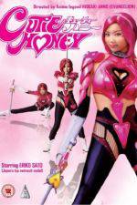 Watch Cutie Honey Live Action Wolowtube