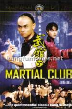 Watch Martial Club Wolowtube