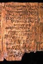 Watch Discovery Channel: The Riddle of the Dead Sea Scrolls Wolowtube