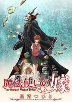 Watch The Ancient Magus Bride Wolowtube