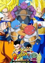 Watch Dragon Ball: Hey! Son Goku and Friends Return!! (Short 2008) Wolowtube